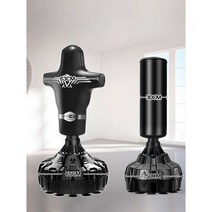 스탠딩 샌드백 복싱 격투기 가정용 스탠드 펀치볼, 블랙 1.8m/70CM 콘 강화 베이스