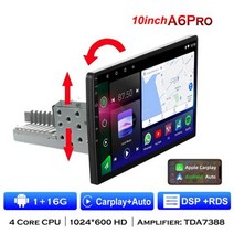안드로이드올인원 PEERCE-1din 안드로이드 11 자동차 라디오 멀티미디어 플레이어 애플 카플레이 자동 GPS 네비게이션 QLED 스크린 유니버설 오디오 비디오 DVD, 1006A6 1-16G