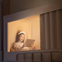 침대커튼 5겹의 강한 빛차광 예쁜 커튼, 국가표준도미토리침대는만능입니다약속음영없이무, 걸핑크전면슈퍼쉐이딩-사생활보호