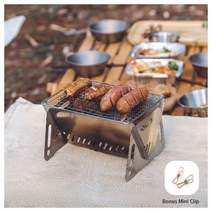 드림엑시트 캠핑 접이식 미니 화로 미니 그릴 휴대용 야외 바베큐 화로 숯불 스토브 바베큐 액세서리, 1개