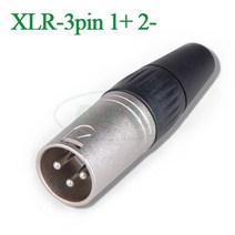 컨버터 부품 나사 레버 어탭터54.6V 4A 스마트 리튬 이온 배터리 충전기 13S 48V 스쿠터 자전거 ebike 휠체, 03 XLR, 02 EU