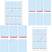 보호견출지 420 7매 적색 접착시트지 보호견출지 필통제작 A4라벨 가격라벨 데스크용품 인덱스라벨 색상지 사무용