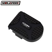 캘리퍼커버 오토바이 액세서리 CNC 브레이크 페달 미끄럼 방지 후면 패드 혼다 CBR650R CBR, 01 Black-CBR650R