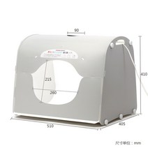 포토 촬영박스 소품 SANOTO K50 "x 사진 스튜디오 조명 상자 EU 영국, 04 AUplug 220V