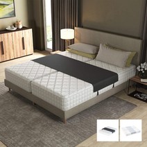 키밍 베드 브릿지 이음패드 틈새 연결밸트 침대끼리, 블랙