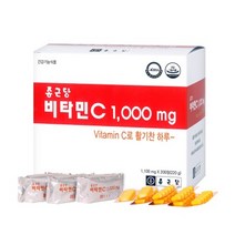 종근당 건강 비타민C 정 1000mg 효능 6개월 12개월 분 대용량 가정용 업소용 기업용 비타민씨 영양제, 400정 x 12개월분