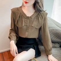 넷투넷코리아 여성 V넥 캐주얼 심플 블라우스 데일리 프릴 하객룩
