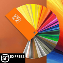 색상표 RGB 컬러칩 팬톤 조색표 차트 가이드 칼라북 색견본, 기본