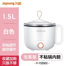 한강라면 라면맛있게끓이는법 즉석 편의점 기계, 1.5L 속쓰림 없는 담력