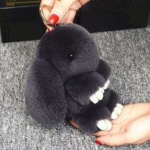 토끼애착인형 테이스티드 베베라온 유기농애착인형 베베호아 토끼애착인형 테이스티드 베베라온 유기농애착인형 키토끼애착인형 테이스티드 베베라온 유기농애착인형 베베호아 선물, 검은색