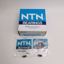 밀폐 깊은 홈 볼 베어링 6900 LLU NTN 일본 정품 베어링 10x22x6mm 6900 6901 6902 6903 6904 6905 6906 ZZ LLU LLB, [14] 6906ZZ 30x47x9mm, 1개