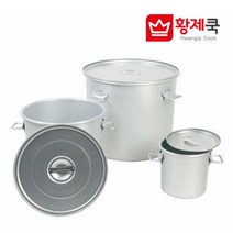 황제경금속[셰프팩토리] 양은 위생용기 곰솥 국통 양은식깡 업소용 식당 육수통 국통 들통 대용량 급식 단체 식깡, 130L(40호), 1개