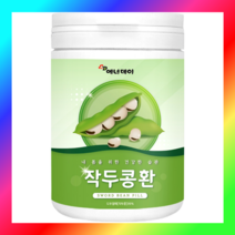 작두콩환 230gX1통 국산작두콩, 1개