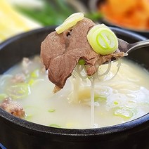 전남구례 구례한우 한우1등급 윤스테이 보신선물세트 우족 사골뼈 소뼈 꼬리반골 양지 소꼬리, 뒷사골 3~4kg