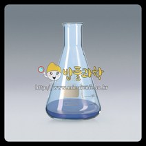 (ART)삼각플라스크(DURAN PYREX) 500ml 독일제