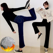 마이시즌 여성 중독 기모 부츠컷 팬츠 청바지 스판 겨울 따뜻