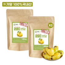 1+1 100% 국내산 생 모과 가루 분말 400g 효능, 200g+200g (총400g), 200g, 2개