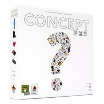 코리아보드게임즈 콘셉트, 혼합 색상