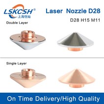 용접 노즐 LSKCSH 싱글/더블 레이어 직경 28mm 구경 0.8-5.0mm WSX ermacsan Co2/파이버 레이저 커팅 헤드, Double Layer_1.5mm
