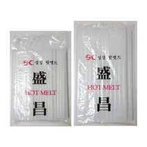 [성창 핫멜트] 글루건심 (대), 단품