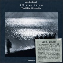 JAN GARBAREK / HILLIARD ENSEMBLE - OFFICIUM NOVUM 얀 가바렉 & 힐리어드 앙상블 : 새로운 오피시움 독일수입반