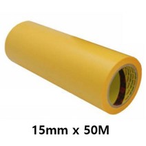 마스킹테이프 15mm 내열종이테이프 작업자동차제조, II옵션없음II
