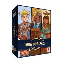 [코리아보드게임즈] 월드 체인져스, 상세 설명 참조