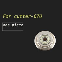 dszh 5-32-70mm 베어링 커터 튜브 전단 커터 호빙 원형 블레이드 포함 구리 알루미늄 스테인레스 스틸 수공구, 670 블레이드