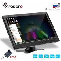 15인치터치모니터 15인치 모니터 휴대용 소형 포도포 10.1quot LCD HD 앰프, 나는 플러그