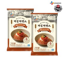 (냉장)cj제일제당 속초코다리 냉면2인x2개, 1세트