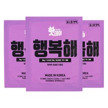 핫데이핫팩 파스형 행복해 50g X 30매 국내생산