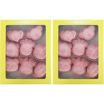 Mian Xiao Xin 비스킷 몰드 베이킹 쿠키스탬프 세트, 동물 캐릭터 B, 2개