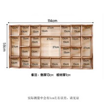 원목 대형 옛날 찬장 엔틱 가구 거실 주방 찻잔장, 26칸