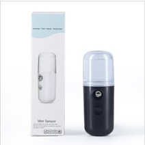 미스트 기기 자동 분사 30ml 미니 나노 페이셜 스프레이어 usb 분무기 페이스 스티머 가습기 링클, 블랙박스