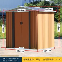 조립식 창고 이동식 전원주택 소형 수납 폴딩도어 농막, 브라운 Shuangpo-B 섹션 [자체 설치]