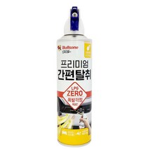 먼지냄새 고르게 분사 차량용 에어컨 탈취제 클리너 에어컨청소용품 에어컨필터청소, 1개