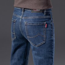 봄가을 흑청 여자 진 블랙진 슬림핏 버커루 봄신상 여성용 부츠컷 데님 청바지 레트로 와이드핏