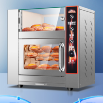 업소용 회전식 통닭구이 오븐 바비큐기 통구이 기계, ZB KS188 데스크탑 표준 모델