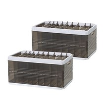 HK.sell 다용도 접이식 슬라이딩 리빙박스 2p, 9칸 분리형 반투명 2p 뚜껑 무