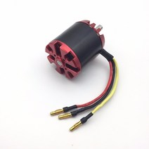 모터 sin escobillas BLDC outrunner accesorio para patinete eléctrico de equilibrio empuje 5065 200K, 01 140KV sensored