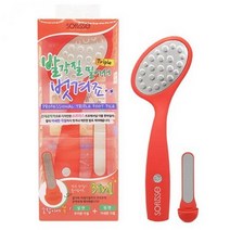 소프리스 프로페셔널 트리플 풋파일 발각질 관리.소프리스, 제우스블랙마카