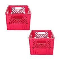 뉴플라스틱 플라스틱 우유상자 밀크박스 운반 수납 바구니 2개 1세트, 우유_적색(2개묶음)+박스포장