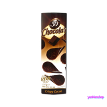 크리스피 벨기에 쇼콜라 초코틴스 125g 초코 과자, 햄렛 쇼콜라스 크리스피 카카오 다크 125g, 1개