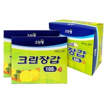 크린랲 뽑아쓰는 크린장갑 500p + 일반 크린장갑 100p x 2개, 1세트