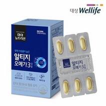 대상웰라이프 마이뉴트리션 알티지오메가3, 30캡슐 x 2개