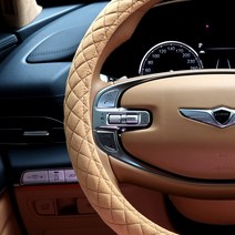 루젠 코오롱 샤무드 프리미엄 자동차 핸들커버 원형