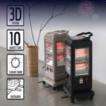 이중 안전장치 5방히터 자동전원차단 석영관 전기 난로 타이머형 난로, 블랙