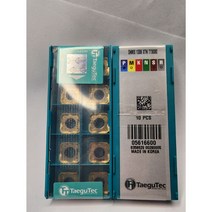 TAEGUTEC SNMX1306 XTN TT9080 밀링인서트팁 대구텍