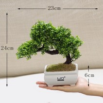 시물레이션 인조 소나무 분재 장식 디자인 소품 홈 인테리어 거실 안방 분위기 연출 장식품, 녹색 잎 환영 소나무 +분지