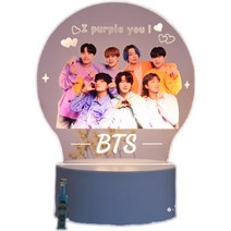 BTS 굿즈 아크릴 조명 방탄 아이템 야간 조명 생일 선물, L